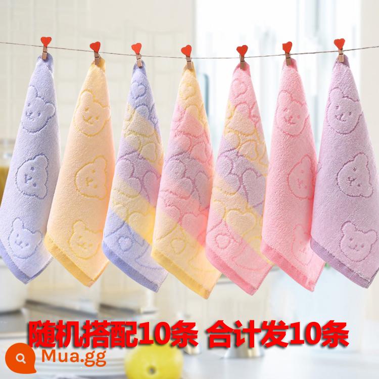 Khăn nhỏ cotton nguyên chất khăn mặt hộ gia đình người lớn khăn lau tay cho bé mẫu giáo khăn vuông mềm thấm nước bọt khăn - <10 miếng>Kết hợp kiểu dáng động vật hình trái tim đào