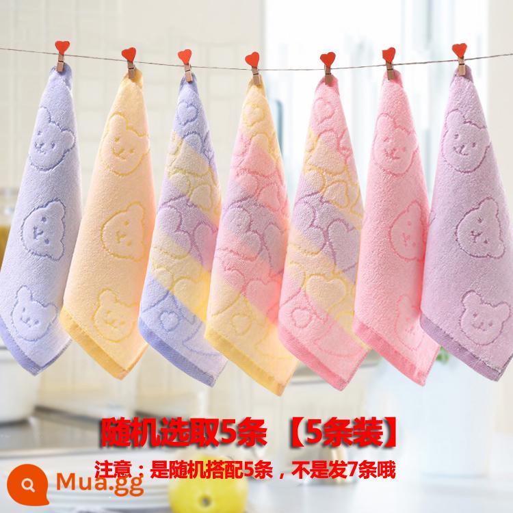 Khăn nhỏ cotton nguyên chất khăn mặt hộ gia đình người lớn khăn lau tay cho bé mẫu giáo khăn vuông mềm thấm nước bọt khăn - [5 gói] Phù hợp với phong cách động vật hình trái tim