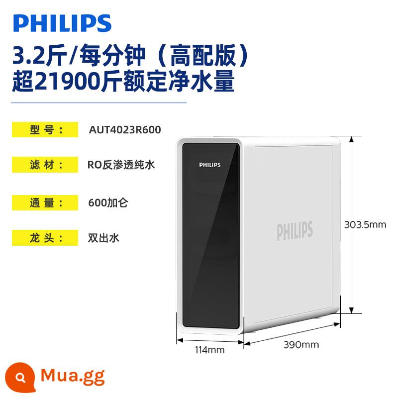 Máy lọc nước cho cả nhà Philips uống trực tiếp thẩm thấu ngược nhỏ máy lọc nước nhà bếp thông lượng lớn AUT4023R600 - Trắng