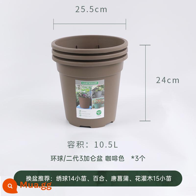 Vườn hoa của Heidi chậu hoa đa năng trong gia đình gallon nhựa nhựa nhẹ trong nhà ban công trồng chậu trồng rau - Màu cà phê 3 gallon thế hệ thứ hai * 3 miếng