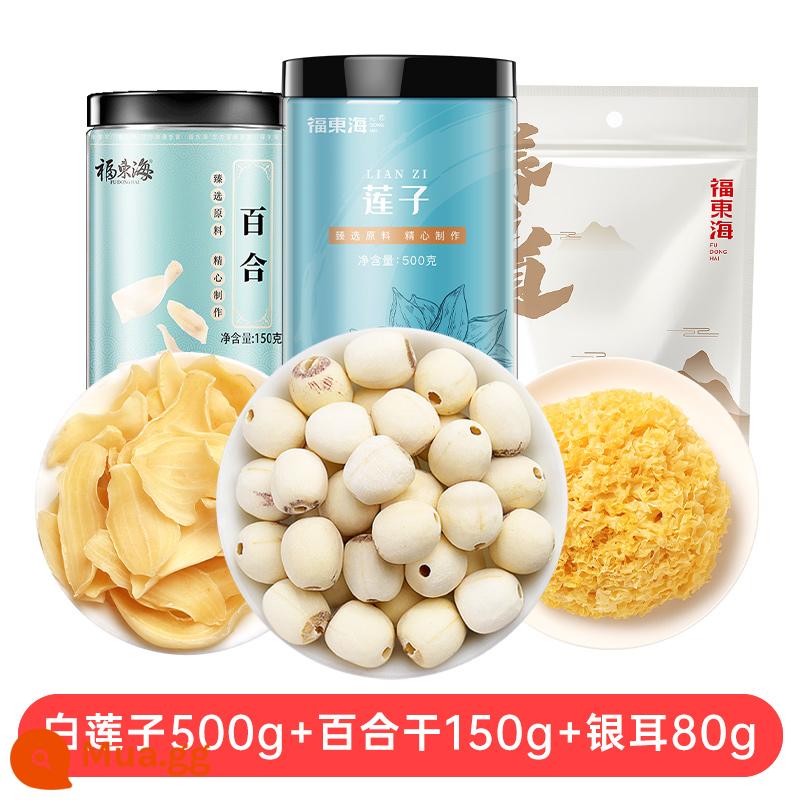 Hạt sen Fudonghai Hàng khô 500g không có lõi đặc biệt Hạt sen Tương Đàm Lily Gorgon Kết hợp chính thức Cửa hàng hàng đầu - [Hạt sen, hoa huệ và mộc nhĩ trắng] Hạt sen trắng 500g + hoa huệ khô 150g + mộc nhĩ trắng 180g