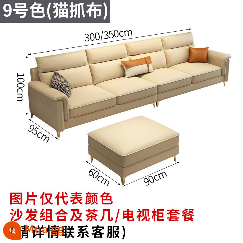 Màu kem phong cách công nghệ sofa vải phòng khách căn hộ nhỏ đơn giản hiện đại vải nhẹ sang trọng hàng thẳng nhà mới 2023 - Màu số 9 (vải mèo cào)