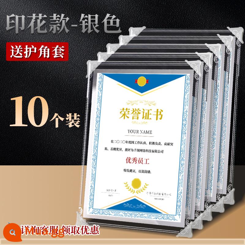 Thủy tinh pha lê giấy chứng nhận danh dự giấy chứng nhận sách khung ảnh a4 giấy chứng nhận giải thưởng vỏ doanh nghiệp giấy chứng nhận nhân viên xuất sắc đóng khung bộ sưu tập thư hẹn giấy chứng nhận hoàn thành khung ảnh ủy quyền cao cấp tùy chỉnh in miễn phí - Mẫu in bạc [đảm bảo bồi thường thiệt hại] -10 gói