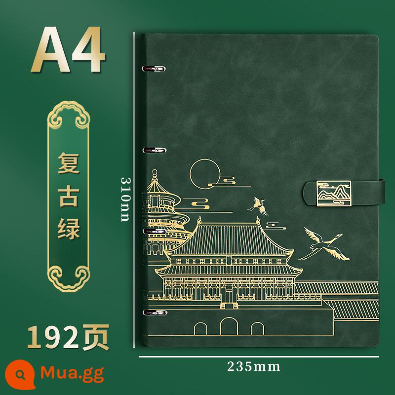 Tử Cấm Thành Quốc Gia Thời Trang Sổ Tay Lá Lỏng Tùy Chỉnh Cao Cấp Phong Cách Quốc Gia Notepad Hộp Quà Tặng Bộ Quà Tặng Nhật Ký Văn Phòng Kinh Doanh Hồ Sơ Cuộc Họp Công Ty Giấy rời Logo In Có Thể Tháo Rời - 10031-A4 xanh cổ điển [Mẫu xu hướng quốc gia về cảm giác da Shanhe]