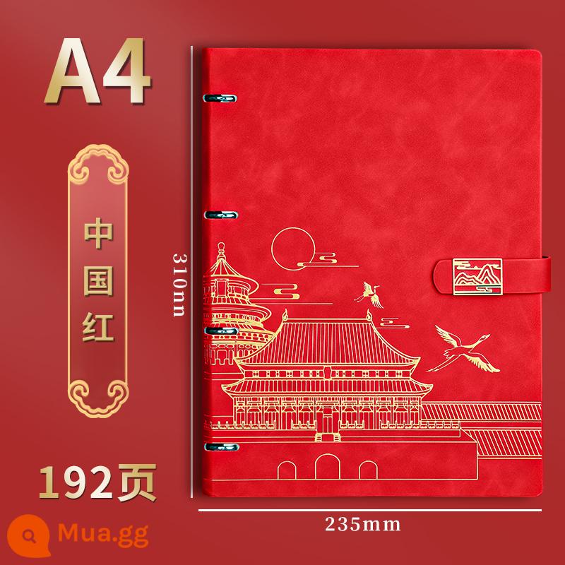 Tử Cấm Thành Quốc Gia Thời Trang Sổ Tay Lá Lỏng Tùy Chỉnh Cao Cấp Phong Cách Quốc Gia Notepad Hộp Quà Tặng Bộ Quà Tặng Nhật Ký Văn Phòng Kinh Doanh Hồ Sơ Cuộc Họp Công Ty Giấy rời Logo In Có Thể Tháo Rời - 10031-A4 Đỏ Trung Quốc [Người mẫu thời trang quốc gia có cảm giác như da khóa Shanhe]