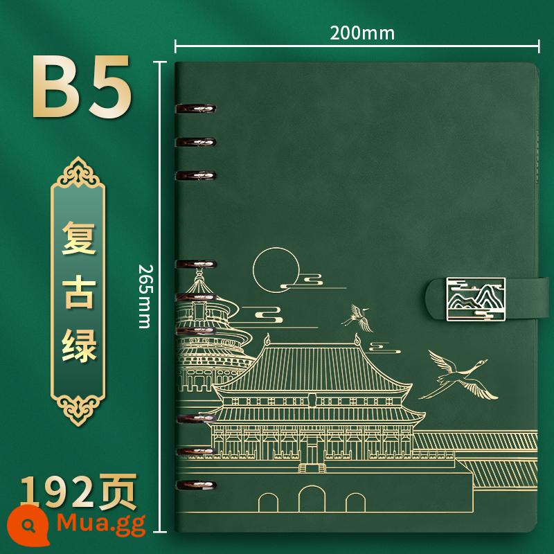 Tử Cấm Thành Quốc Gia Thời Trang Sổ Tay Lá Lỏng Tùy Chỉnh Cao Cấp Phong Cách Quốc Gia Notepad Hộp Quà Tặng Bộ Quà Tặng Nhật Ký Văn Phòng Kinh Doanh Hồ Sơ Cuộc Họp Công Ty Giấy rời Logo In Có Thể Tháo Rời - 10031-B5 xanh cổ điển [Mẫu xu hướng quốc gia về cảm giác da Shanhe]