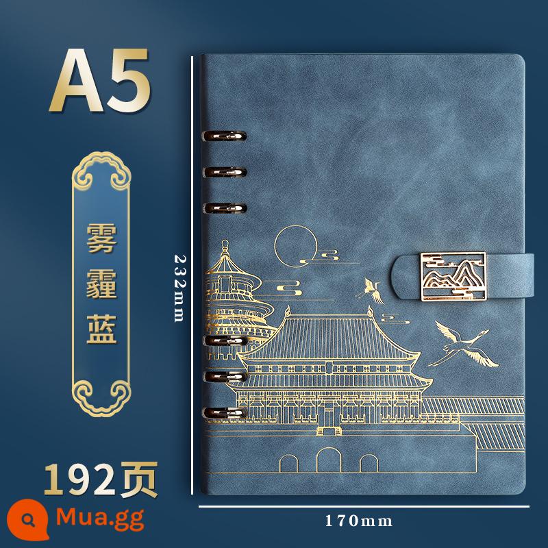 Tử Cấm Thành Quốc Gia Thời Trang Sổ Tay Lá Lỏng Tùy Chỉnh Cao Cấp Phong Cách Quốc Gia Notepad Hộp Quà Tặng Bộ Quà Tặng Nhật Ký Văn Phòng Kinh Doanh Hồ Sơ Cuộc Họp Công Ty Giấy rời Logo In Có Thể Tháo Rời - 10031-A5 Haze Blue [Mô hình xu hướng quốc gia về cảm giác da Shanhe]