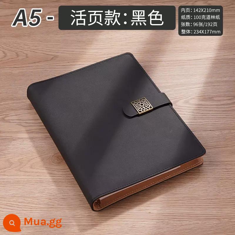 Tử Cấm Thành Quốc Gia Thời Trang Sổ Tay Lá Lỏng Tùy Chỉnh Cao Cấp Phong Cách Quốc Gia Notepad Hộp Quà Tặng Bộ Quà Tặng Nhật Ký Văn Phòng Kinh Doanh Hồ Sơ Cuộc Họp Công Ty Giấy rời Logo In Có Thể Tháo Rời - 613-A5 màu đen [khóa lưới tản nhiệt cửa sổ kiểu đơn giản] có chức năng lưu trữ