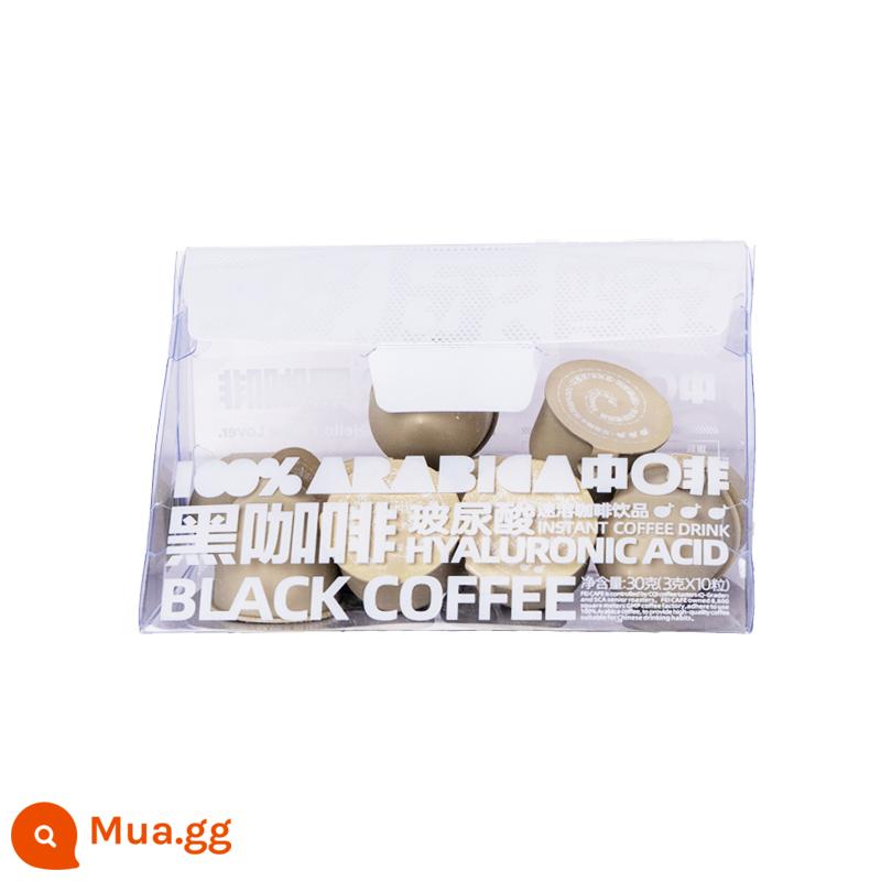 Cà phê Trung Quốc Mỹ Ý Blue Mountain Đốt cháy tức thì Ít béo Vân Nam Arabica Iced Cold Brew Bột cà phê đen chống đạn - Cà phê đen Axit Hyaluronic 3g * 10 viên [Công nghệ Huaxi]