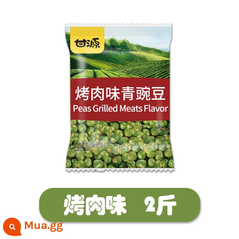 Ganyuan Green Bean Official Flagship Store Tỏi Hương vị gốc Hạt đậu Hương vị mù tạt Món ăn nhẹ Gói nhỏ Món ăn nhẹ Món ăn vặt - [Khoảng 80 gói] Đậu xanh vị BBQ 1000g