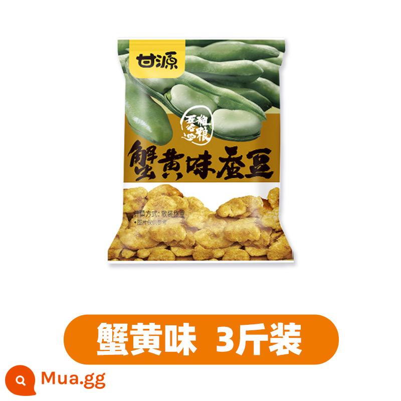 Ganyuan Trứng Cua Hương Vị Snack Đậu Rộng Gói Nhỏ Snack Đậu Rộng Thịt Chà Bông Thịt Bò Đồ Ăn Nhẹ Chính Thức Cửa Hàng Flagship - [Khoảng 96 gói] Đậu rộng vị trứng cua [gói 3 cân].