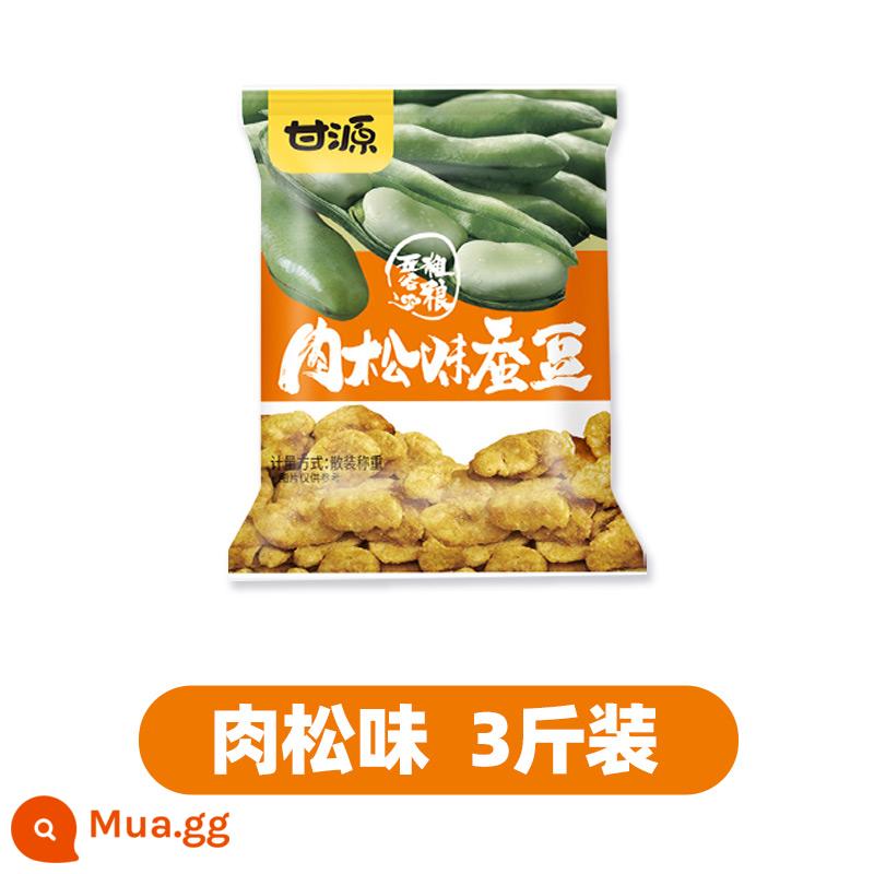 Ganyuan Trứng Cua Hương Vị Snack Đậu Rộng Gói Nhỏ Snack Đậu Rộng Thịt Chà Bông Thịt Bò Đồ Ăn Nhẹ Chính Thức Cửa Hàng Flagship - [Khoảng 96 gói] Đậu tằm vị chà bông [gói 3 cân]