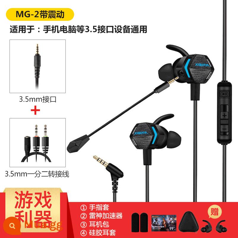 Tai nghe trò chơi ăn thịt gà Siberia MG-1PRO in-ear 7.1 chơi game màn hình phẳng có dây có micrô - Phiên bản game di động MG-2