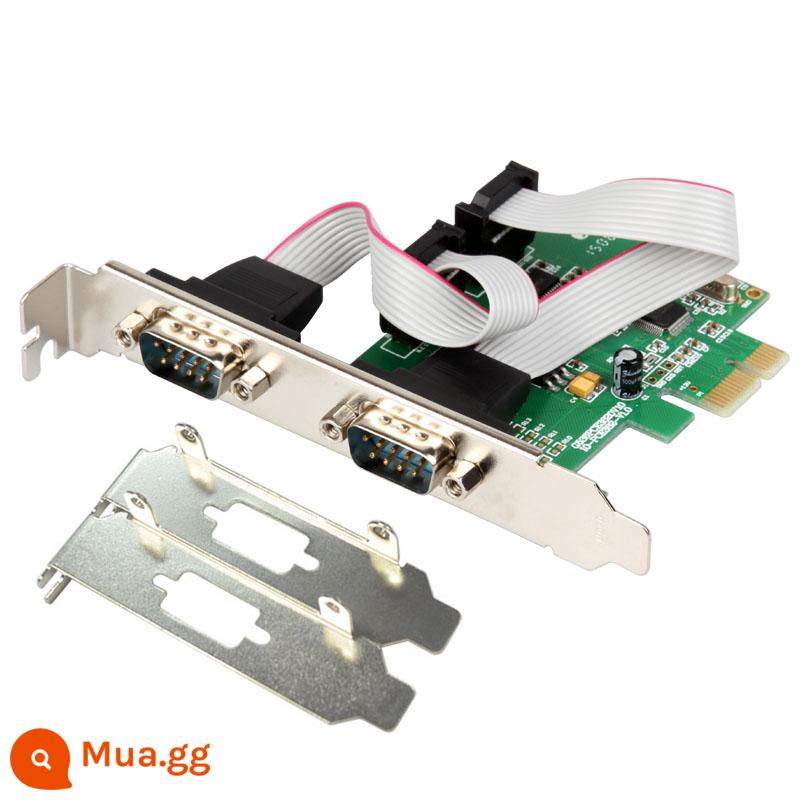 Lê mở rộng PCIE ra 2 card cổng nối tiếp Cổng COM giao tiếp RS232 card cổng đa nối tiếp Thẻ DB9 lõi Trung Quốc - IO-PCE382-2S được trang bị tấm sắt ngắn cao bằng nửa chiều cao