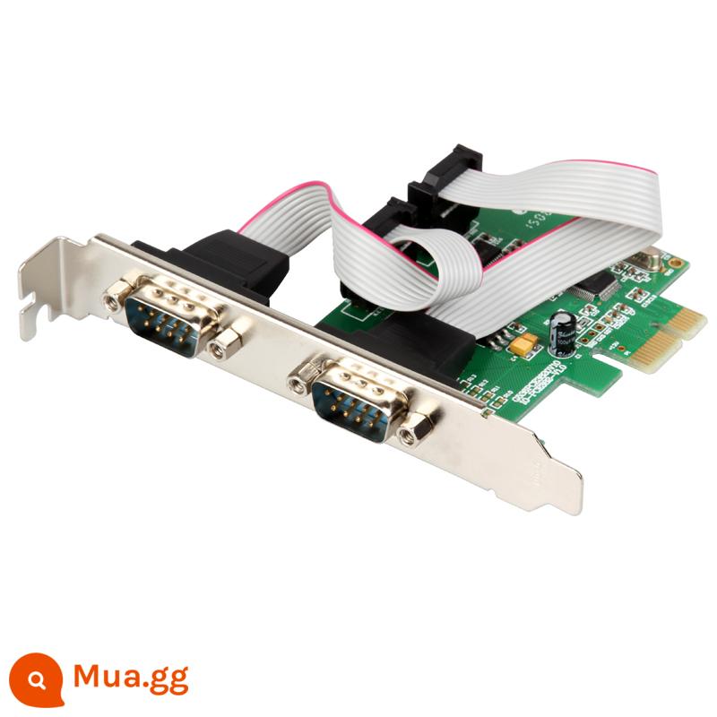 Lê mở rộng PCIE ra 2 card cổng nối tiếp Cổng COM giao tiếp RS232 card cổng đa nối tiếp Thẻ DB9 lõi Trung Quốc - Cấu hình tiêu chuẩn IO-PCE382-2S