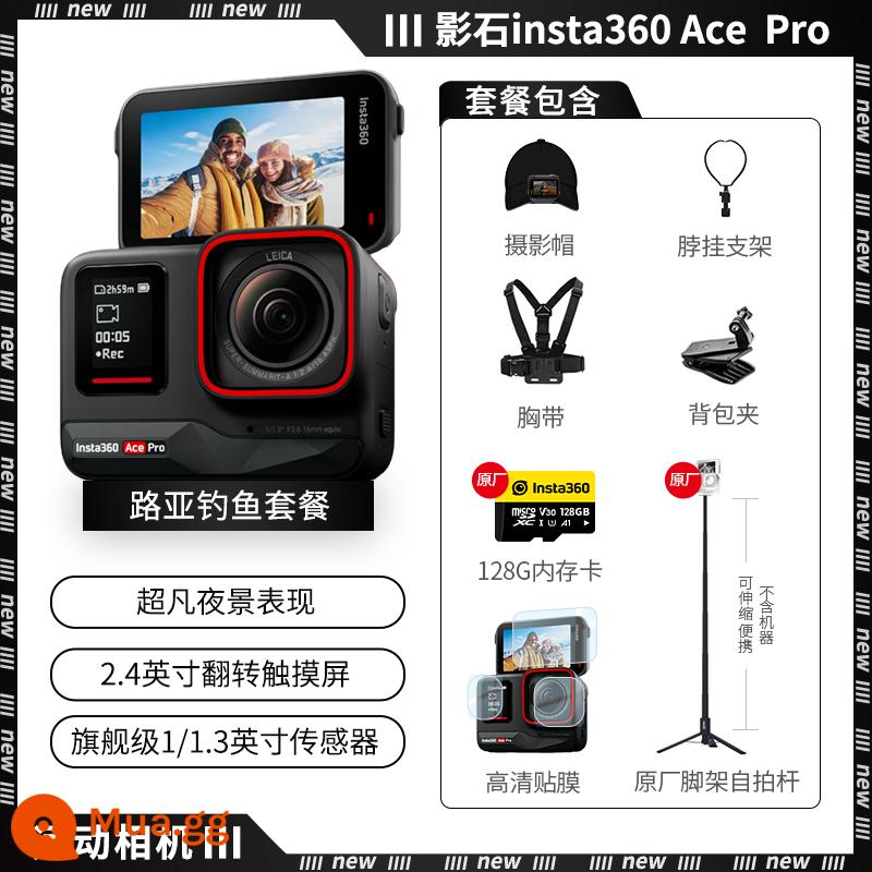 Insta360/Shadow Stone Ace Pro camera thể thao toàn cảnh góc cực rộng cưỡi mô tô lướt ván trượt tuyết du lịch - Gói giải trí câu cá thu hút [Tham khảo dịch vụ khách hàng để biết những điều bất ngờ]