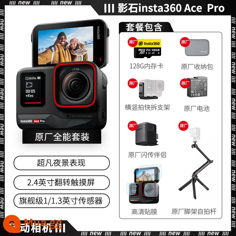 Insta360/Shadow Stone Ace Pro camera thể thao toàn cảnh góc cực rộng cưỡi mô tô lướt ván trượt tuyết du lịch - Bộ đồ toàn diện nguyên bản [Tham khảo dịch vụ khách hàng để biết những điều bất ngờ]