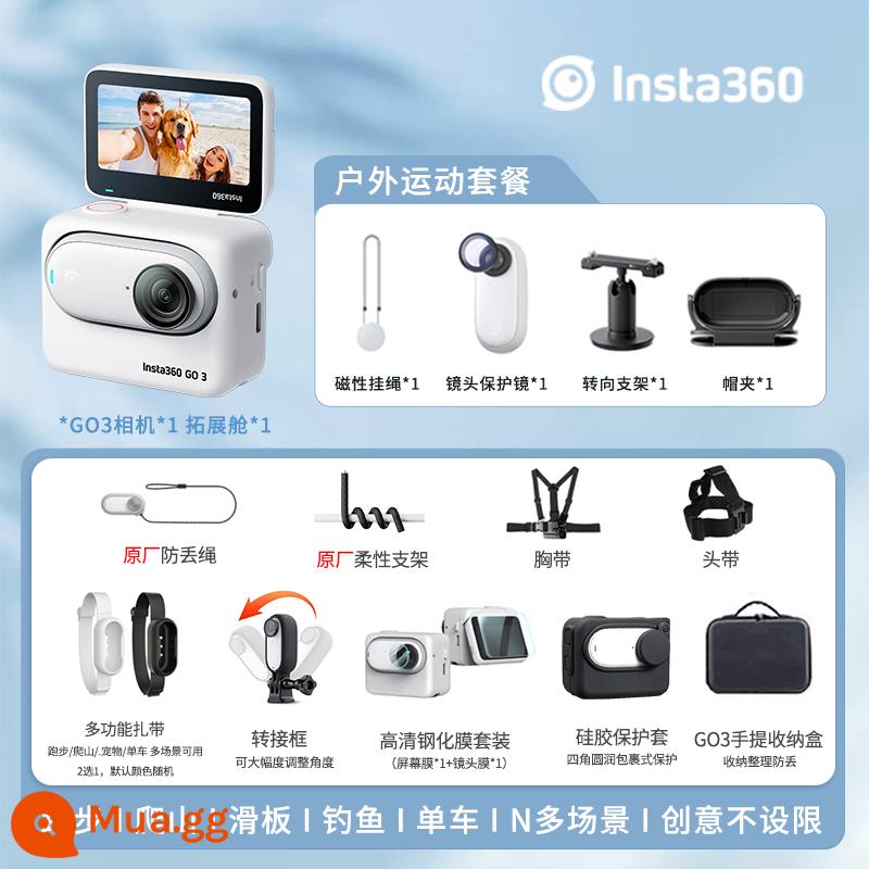 Máy ảnh chống nước chống rung Insta360/Shadowstone GO 3 ngón tay cái GO2 nâng cấp máy ảnh vlog thú cưng ngoài trời - Bộ đồ thể thao ngoài trời GO3 [Tham khảo dịch vụ khách hàng để biết những điều bất ngờ]