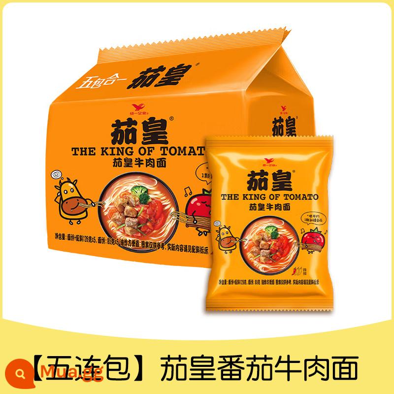 Súp đồng nhất Túi Daren Mì ăn liền Mì ăn liền Ramen thịt bò Nhật Bản Ăn liền Bữa sáng tiện lợi Thực phẩm ăn liền - [Gói 5] Mì Bò King Cà Chua