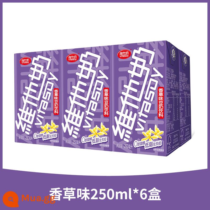 Sữa đậu nành Vitasoy Vitasoy hương socola nguyên chất đa vị tự chọn Sữa đậu nành 250ml*24 hộp fullbox - [Hương vani] 250ml*6 hộp