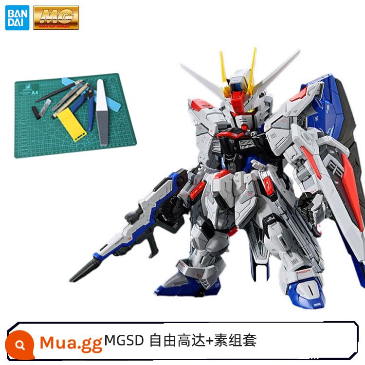 Mô hình lắp ráp Bandai 64257 MGSD SEED ZGMF-X10A Freedom Free Gundam - MGSD Freedom Gund+Phần ăn chay