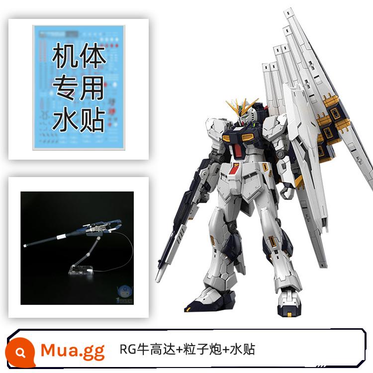 Mô hình lắp ráp Bandai 57842 1/144 RG 32 RX-93 gia súc lên đến NU V lên đến Amuro - RG BullGundam+Pháo hạt+Nhãn dán nước