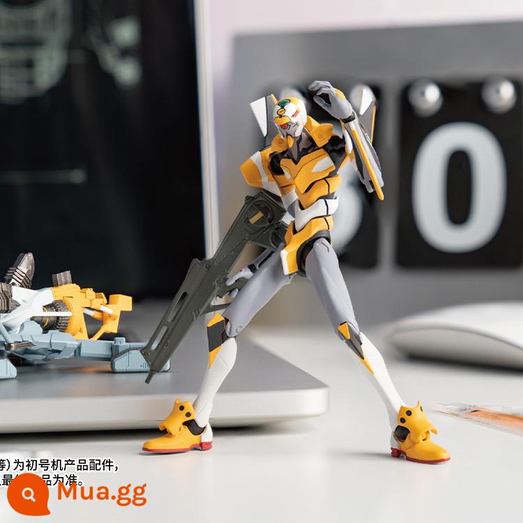 Bandai đã hoàn thành cực cơ BNF eva thế kỷ mới Evangelion máy đầu tiên máy không máy hai máy - Đơn vị Zero [23020] còn hàng