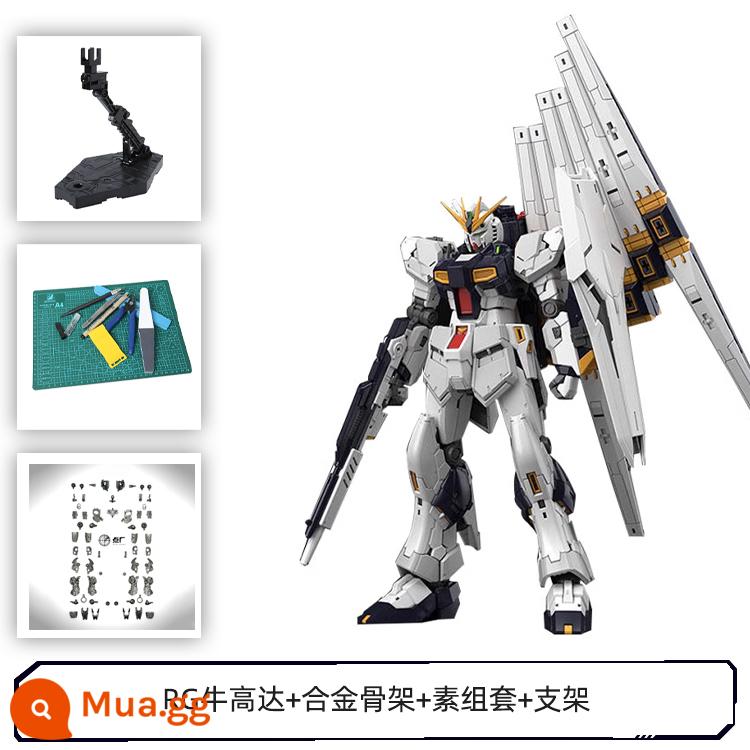 Mô hình lắp ráp Bandai 57842 1/144 RG 32 RX-93 gia súc lên đến NU V lên đến Amuro - RG BullGundam + khung hợp kim + bộ trơn + giá đỡ