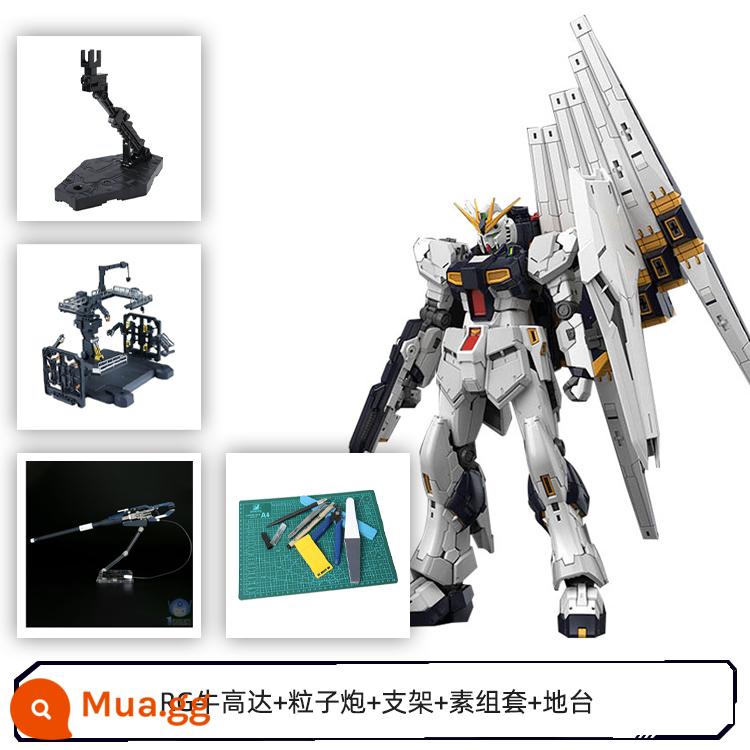 Mô hình lắp ráp Bandai 57842 1/144 RG 32 RX-93 gia súc lên đến NU V lên đến Amuro - RG BullGundam + pháo phân tử + giá đỡ + bộ trơn + bệ đỡ