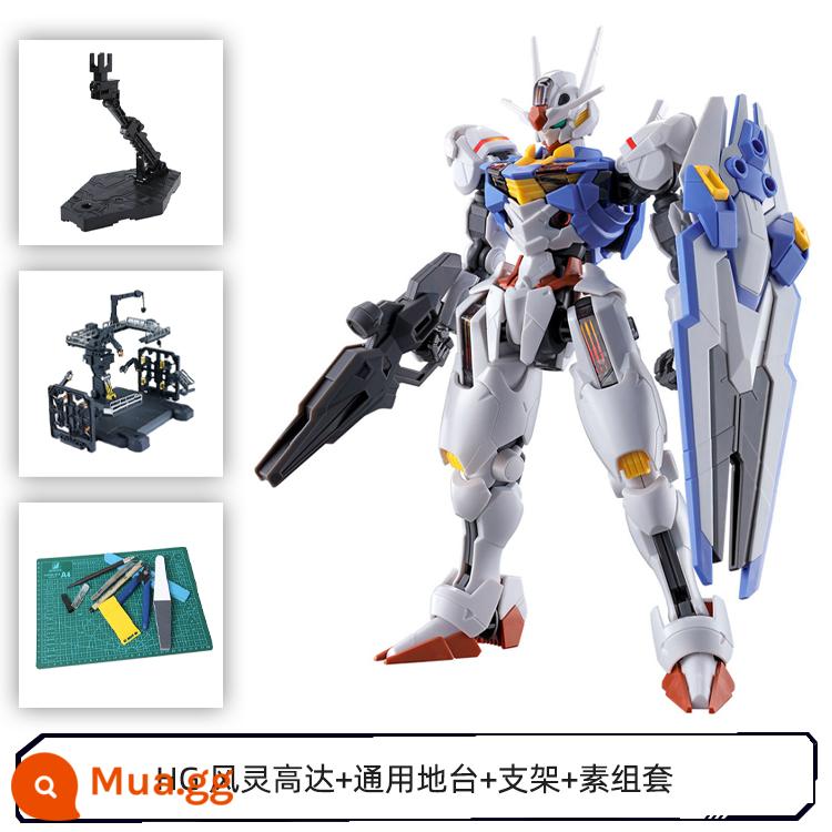 Mô Hình Bandai 63030 HG 1/144 Thần Gió Gundam Mercury Phù Thủy Nhân Vật Chính Máy Trên Không - HG Wind SpiritGundam + bệ đa năng + chân đế + bộ trơn