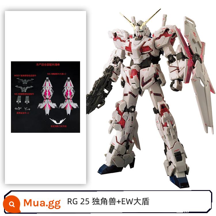 Mô hình Bandai 16741 RG 25 1 144 RX-0 UNICORN Gundam Unicorn Gundam - RG25 Unicorn+Khiên EW