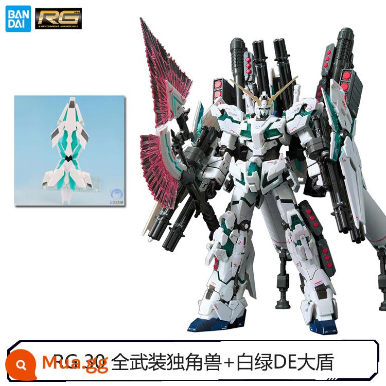 Mô hình Bandai 55586 RG 30 thức tỉnh được trang bị đầy đủ bọc thép được trang bị đầy đủ bộ xương kỳ lân màu xanh lá cây được trang bị đầy đủ - RG30 Unicorn + Khiên lớn DE màu trắng xanh