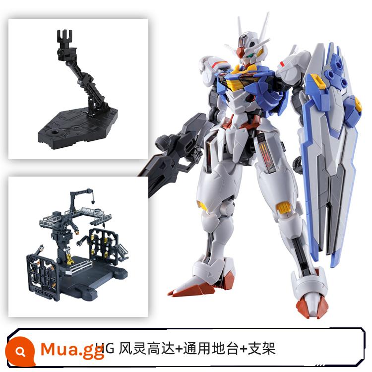 Mô Hình Bandai 63030 HG 1/144 Thần Gió Gundam Mercury Phù Thủy Nhân Vật Chính Máy Trên Không - HG Wind SpiritGundam + bệ đa năng + chân đế