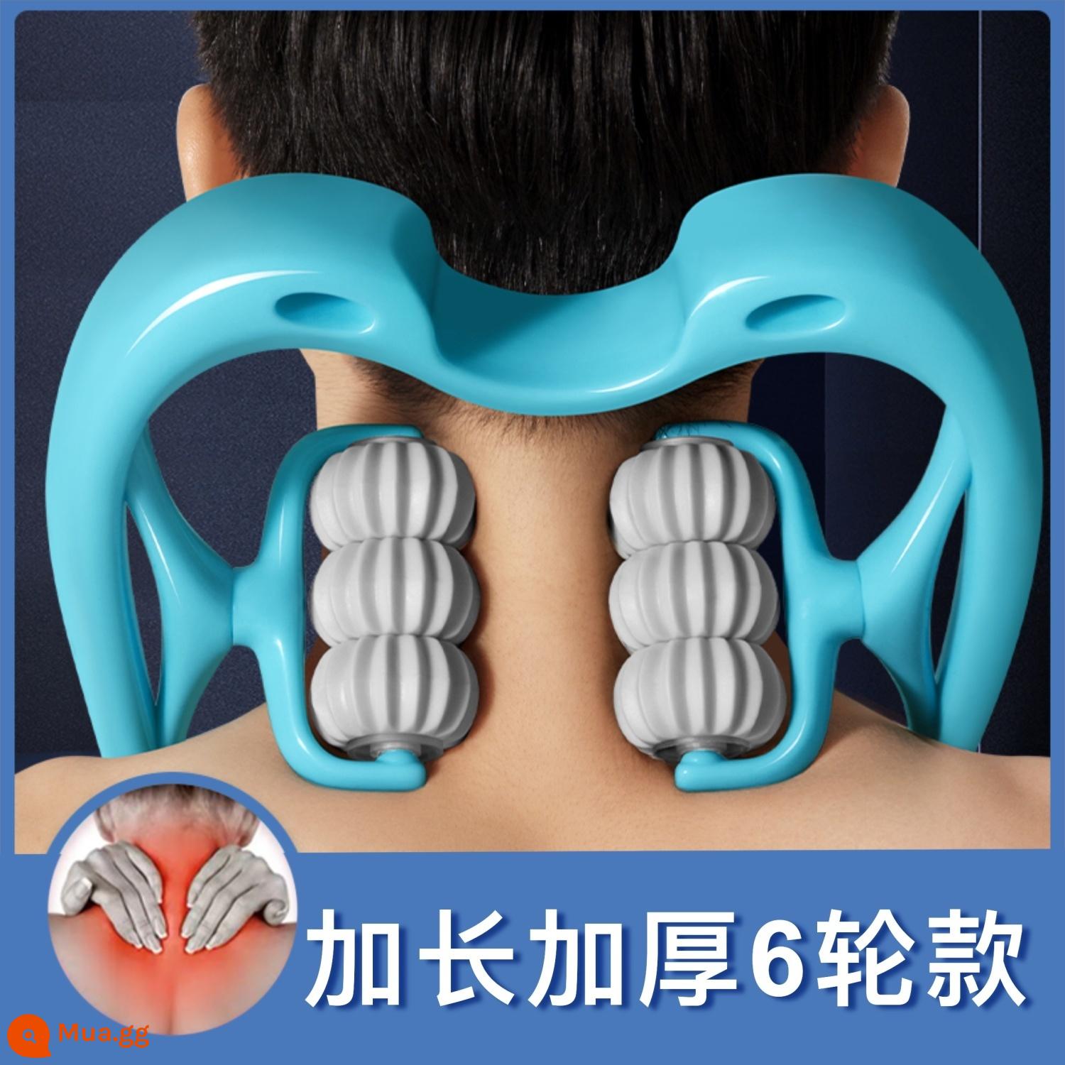 Trị liệu từ tính massage cột sống cổ tạo tác vai, cổ và cột sống thắt lưng thiết bị làm dịu cột sống cổ máy mát xa cổ cột sống cổ, eo và lưng nhào Nạo vét cổ - 6 vòng - Mẫu độc quyền [mát xa mạnh hơn] Tianxiao Blue