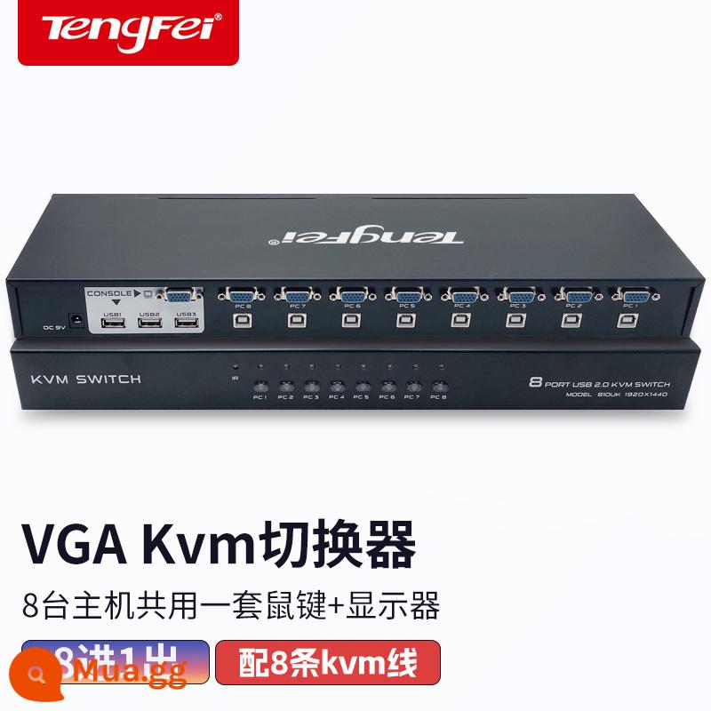 Tengfei Bộ chuyển đổi kvm 8 cổng màn hình vga giám sát màn hình đa máy tính Bàn phím chuột USB chia sẻ máy in Máy cắt màn hình tám trong một có thể được nối dây với điều khiển từ xa trên tủ - KVM switch VGA loại tủ 8 cổng (có đường 8 kvm)