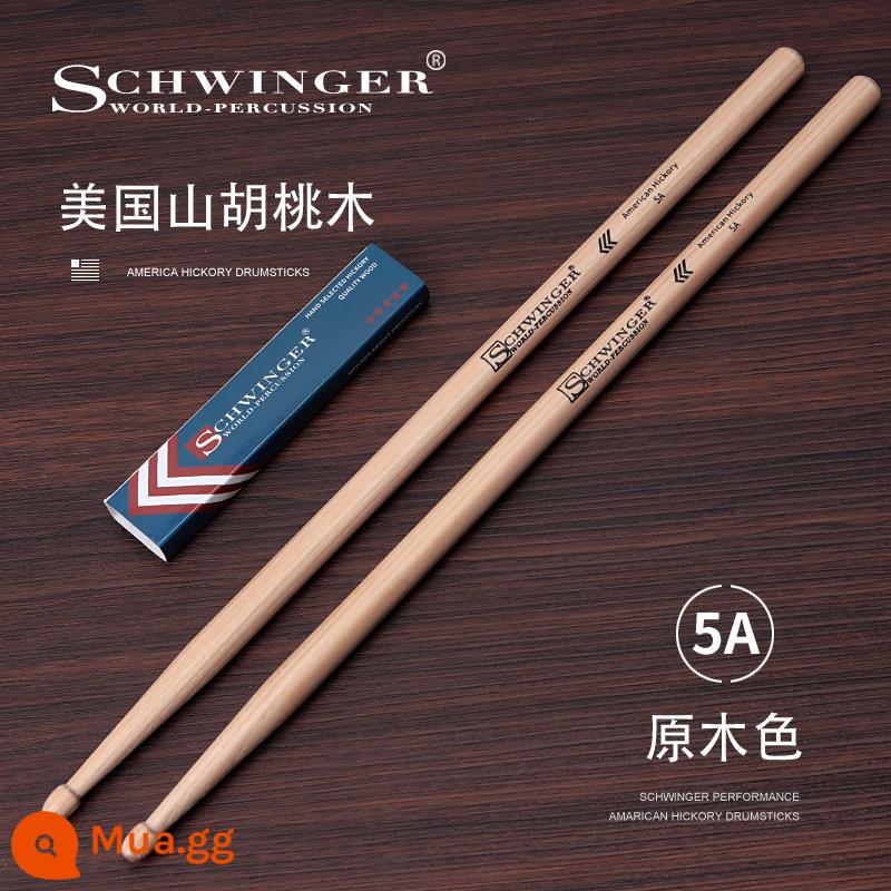 Dùi trống Schwinger trống 5A dùi trống bằng gỗ nguyên khối 7A trống óc chó búa trống jazz trống bẫy nhỏ - [5A]Màu gốc