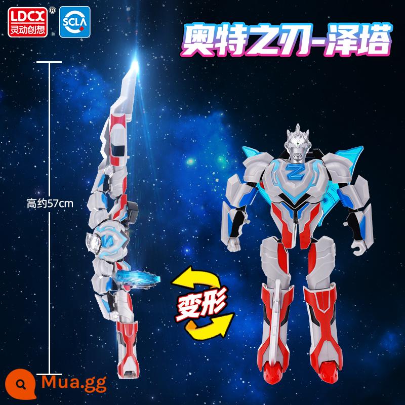 Đồ chơi vũ khí Ultraman Orb Holy Sword Triga Sairod Kai âm thanh và ánh sáng cậu bé kiếm của trẻ em thay đổi giọng nói - Siêu Lưỡi [Zeta]