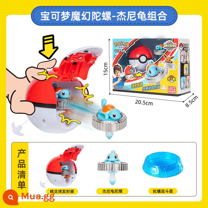 Sáng tạo thông minh Pokémon con quay ma thuật đồ chơi trẻ em Pikachu elf bóng xoay trận battle gyro - Sự kết hợp hàng đầu của Pokémon