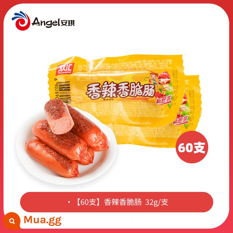 Shuanghui xúc xích ngô xúc xích cay giòn xúc xích ăn liền snack xúc xích nướng xúc xích mì ăn liền đối tác 32g * 20 túi - [Hộp đầy đủ 60 que] Cay 60 que