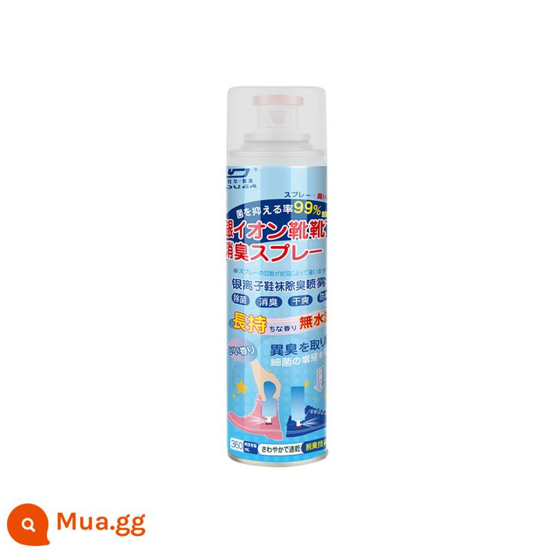 Xịt khử mùi giày, khử mùi giày và tất giày thể thao, khử mùi tủ giày, khử mùi, diệt khuẩn và khử mùi hôi chân hiện vật - Hương hoa 360ml*1 chai [chai lớn giá cả phải chăng]