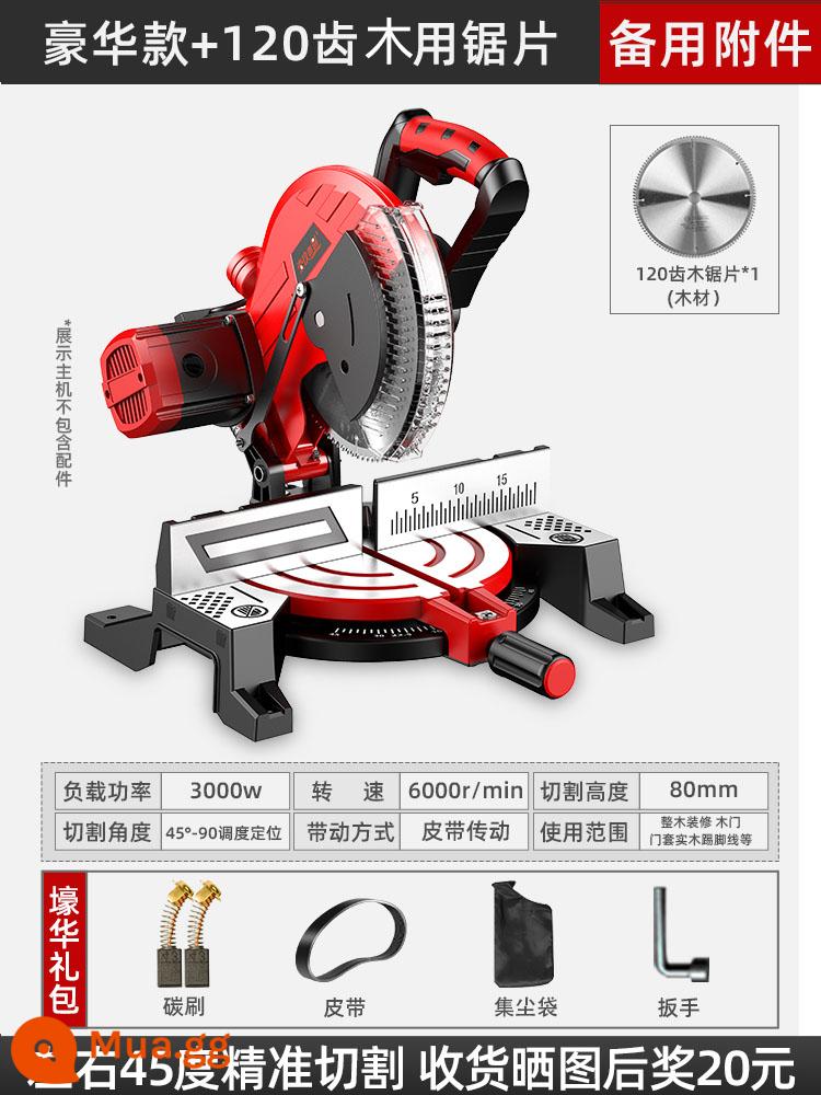 Máy cắt chính xác cao Máy cưa nhôm 10 inch hợp kim nhôm cấu hình đặc biệt nhôm chế biến gỗ cưa góc 45 độ cưa - Model cao cấp + lưỡi cưa gỗ 120 răng + phụ kiện dự phòng