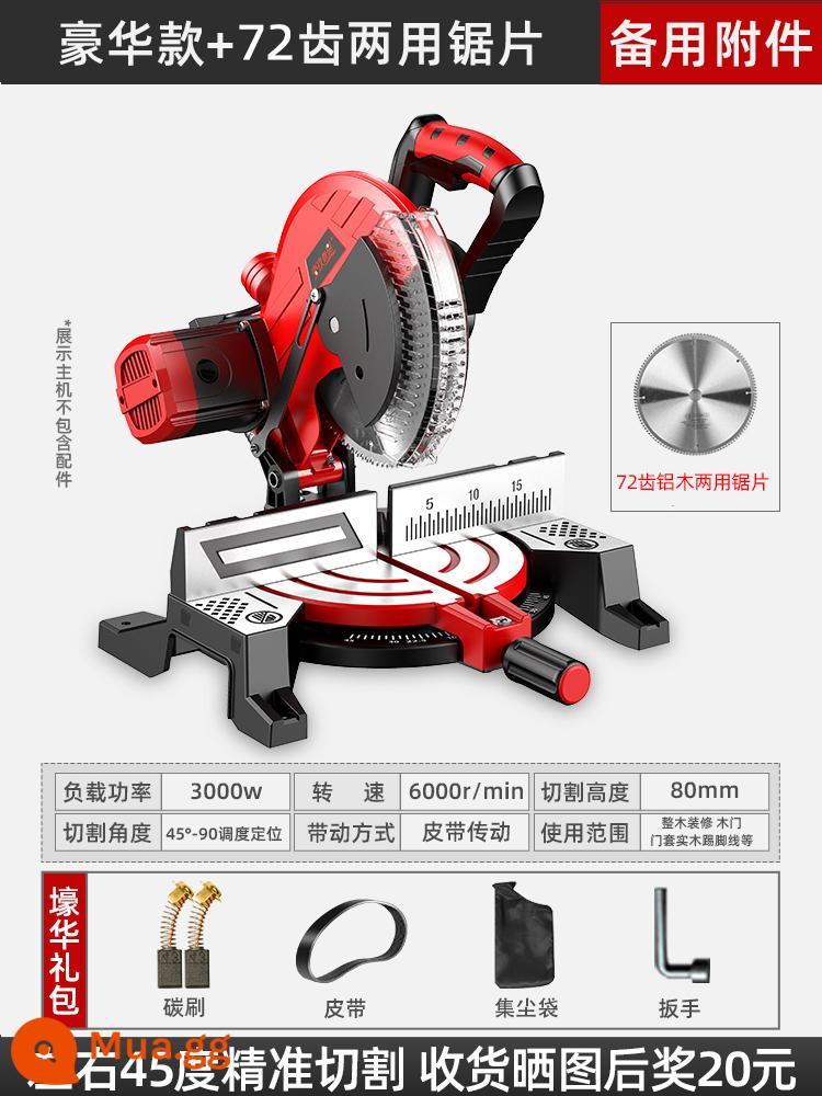 Máy cắt chính xác cao Máy cưa nhôm 10 inch hợp kim nhôm cấu hình đặc biệt nhôm chế biến gỗ cưa góc 45 độ cưa - Mẫu sang trọng + lưỡi cưa đa năng 72 răng [gỗ/nhôm] + phụ kiện dự phòng