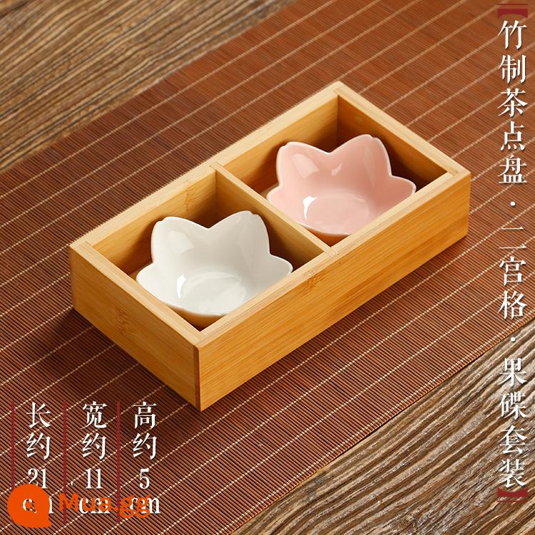 Lò giải khát lưới Jiugong đĩa tre trái cây di động snack nhiều lưới đĩa nhỏ hộ gia đình hộp trái cây sấy khô kiểu Nhật - Bộ khay đựng trái cây bằng tre [lưới hai ô vuông]