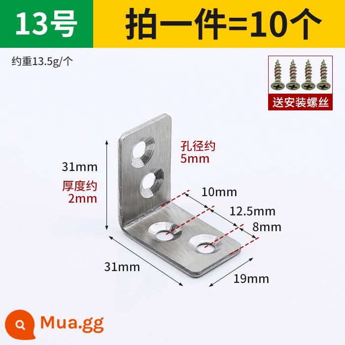 Thép không gỉ phẳng thẳng mảnh hình chữ L cố định góc phải 90 độ mảnh kết nối mã góc sắt mảnh phụ kiện sắt phẳng T - 31*31*19 (10 miếng)