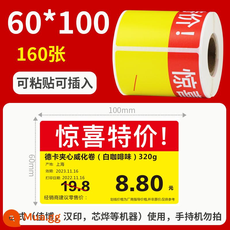 Thẻ giá hàng hóa Giấy nhãn giá cảm ứng nhiệt siêu thị 7038 Đồ ăn nhẹ, trái cây, thuốc, cuộn cửa hàng tiện lợi, thuốc lá, mã vạch, nhãn kệ, tự dính, viết tay, cuộn tùy chỉnh, thẻ giá màu - Hình ảnh 60*100*160 bất ngờ