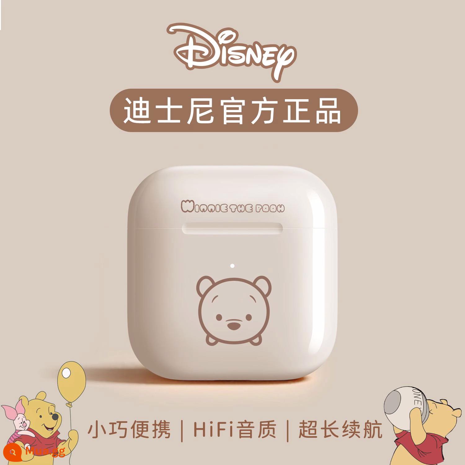 Tai nghe bluetooth mới của Disney mẫu cô gái không dây thể thao chống ồn chất lượng cao phù hợp với Huawei Apple Android - Winnie the Pooh - Beige [Mở nắp và kết nối với loa CD gốc. Sạc TYPE-C và thời gian chờ 8H]