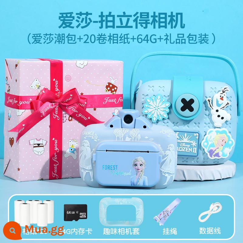 Máy ảnh trẻ em của Disney Polaroid In ảnh Elsa Frozen Girl Quà tặng sinh nhật Ngày đầu năm mới - [Bao bì quà tặng] Gói du lịch] ISA Polaroid 64G + 20 cuộn giấy ảnh + Túi thời trang ISA