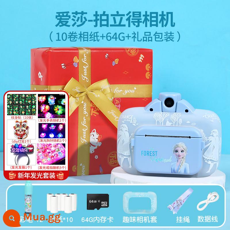 Máy ảnh trẻ em của Disney Polaroid In ảnh Elsa Frozen Girl Quà tặng sinh nhật Ngày đầu năm mới - [Nên dùng phụ kiện Tết] ISA Polaroid 64G + 10 cuộn giấy ảnh + Bao bì Tết + phụ kiện dạ quang + Đèn lồng Tết