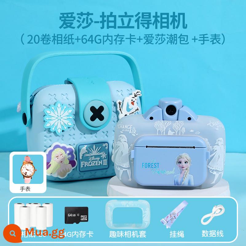 Máy ảnh trẻ em của Disney Polaroid In ảnh Elsa Frozen Girl Quà tặng sinh nhật Ngày đầu năm mới - Du lịch cao cấp] ISA Polaroid 64G + 20 cuộn giấy ảnh + Túi thời trang ISA + đồng hồ