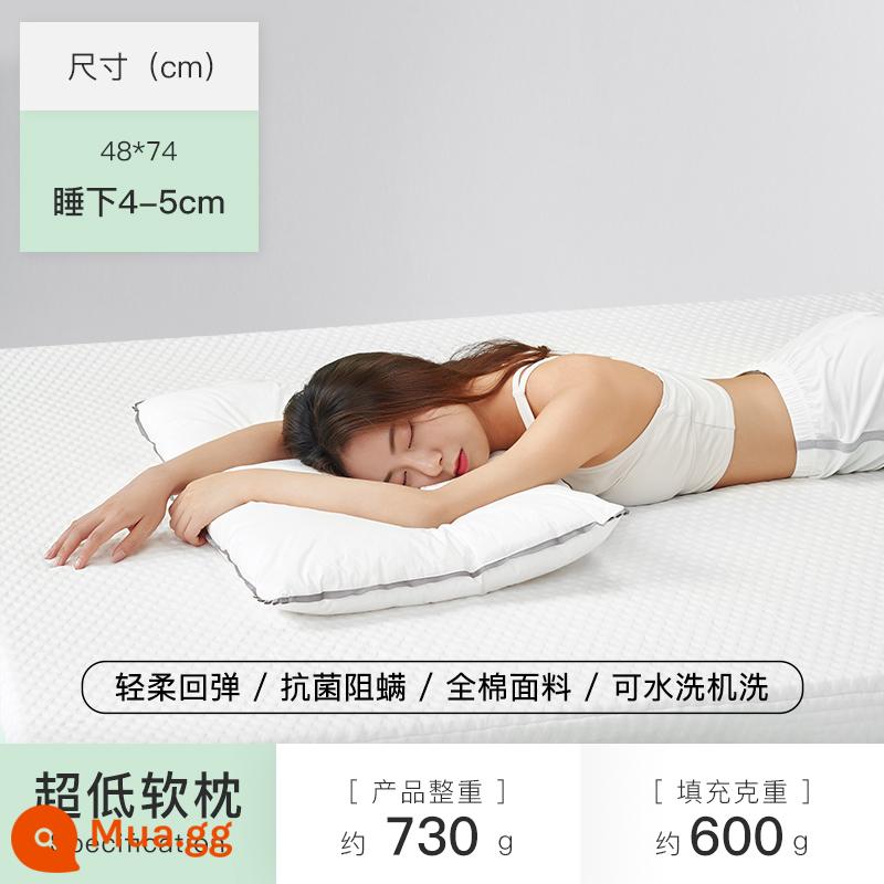 RAVERFIR BOMB PILLOW KEMORTORITE SINH VIÊN TUYỆT VỜI COTTOT COTTN COTTER CTER - Gối thấp siêu mềm [gói đơn] 100% cotton/bà mẹ và trẻ sơ sinh loại A Kháng khuẩn/100% kháng ve vật lý